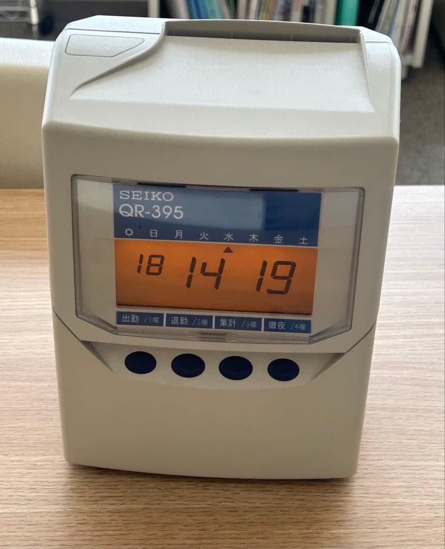 SEIKO QR-395 勤怠システム&SEIKO SYカード100枚セット販売