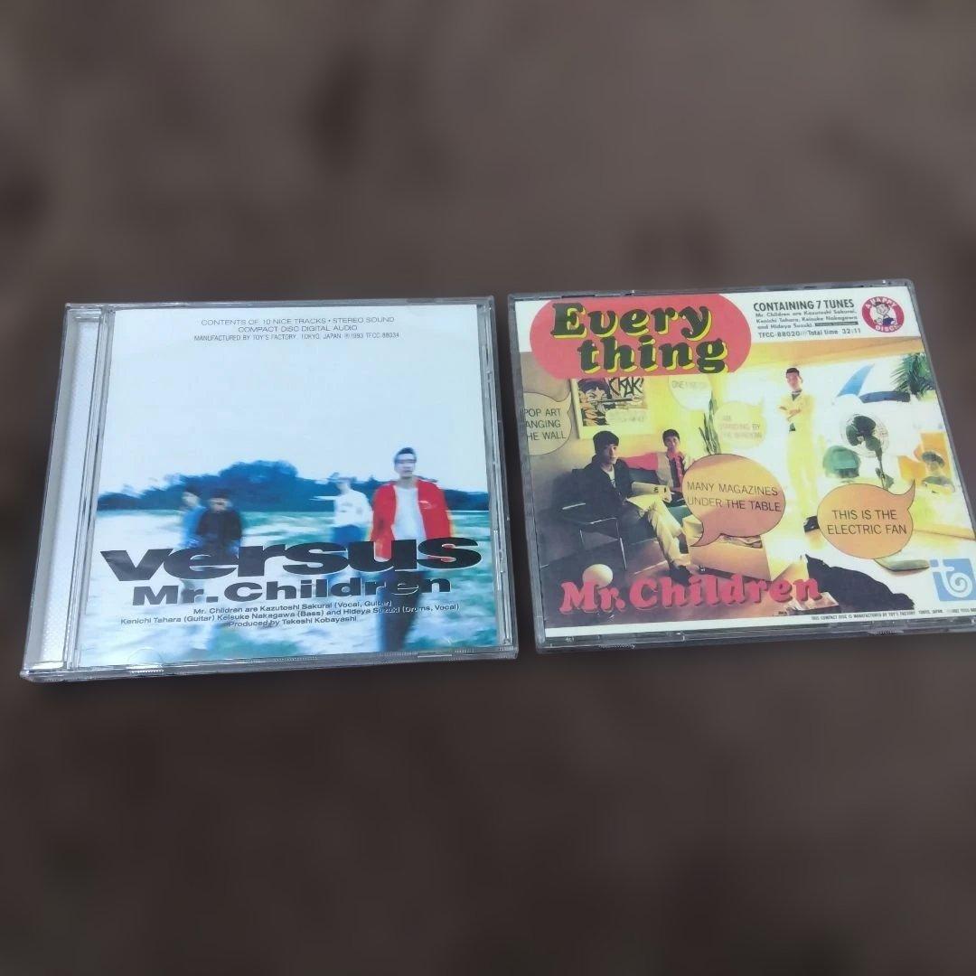 ミスチルアルバム集