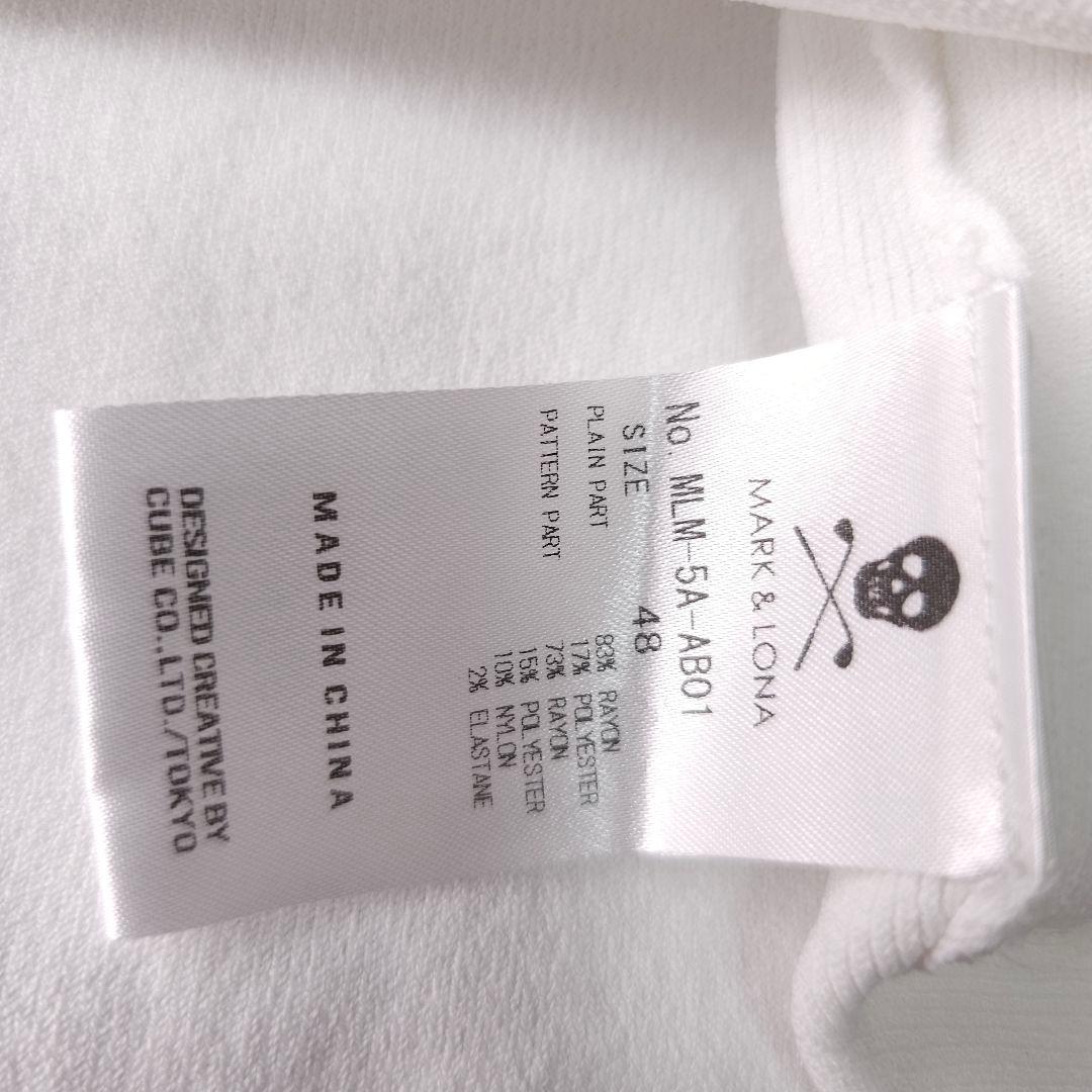 美品 2025年 マークアンドロナ 春ニットセーター スカル ロゴネーム 48L