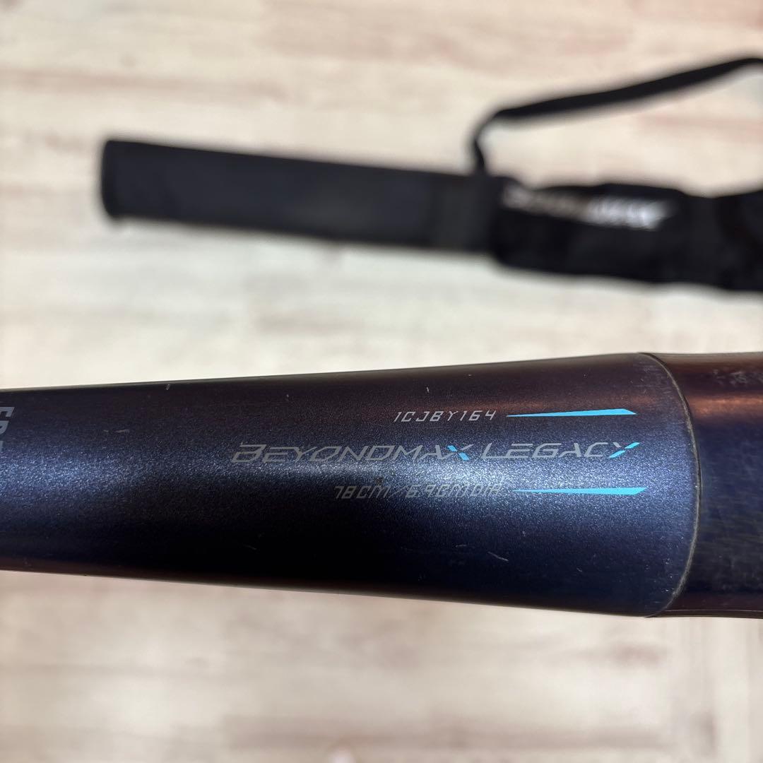 だ*♡様 BEYOND MAX LEGACY 少年軟式バット 78cm/570g