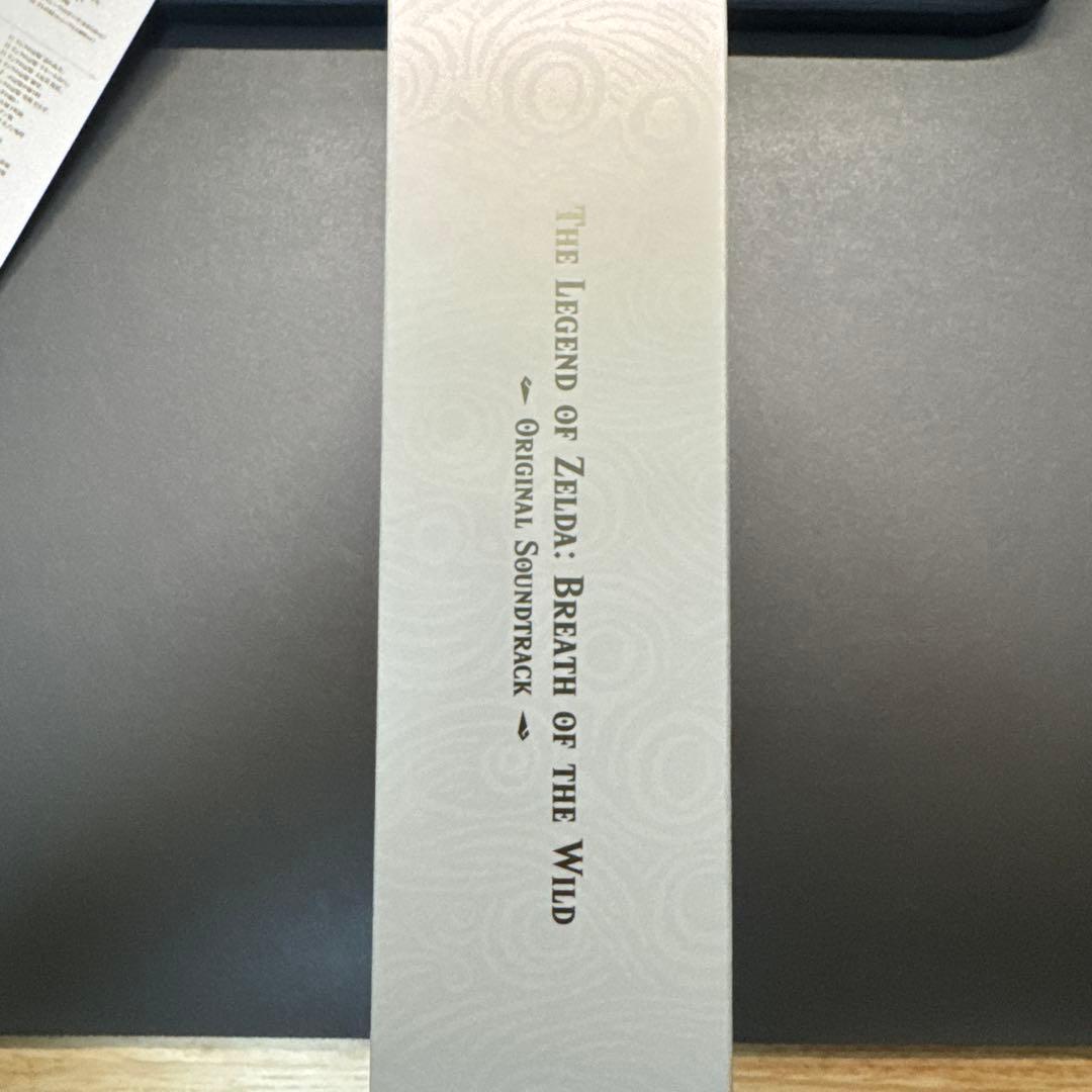 「ゼルダの伝説 ブレス オブ ザ ワイルド」オリジナルサウンドトラック