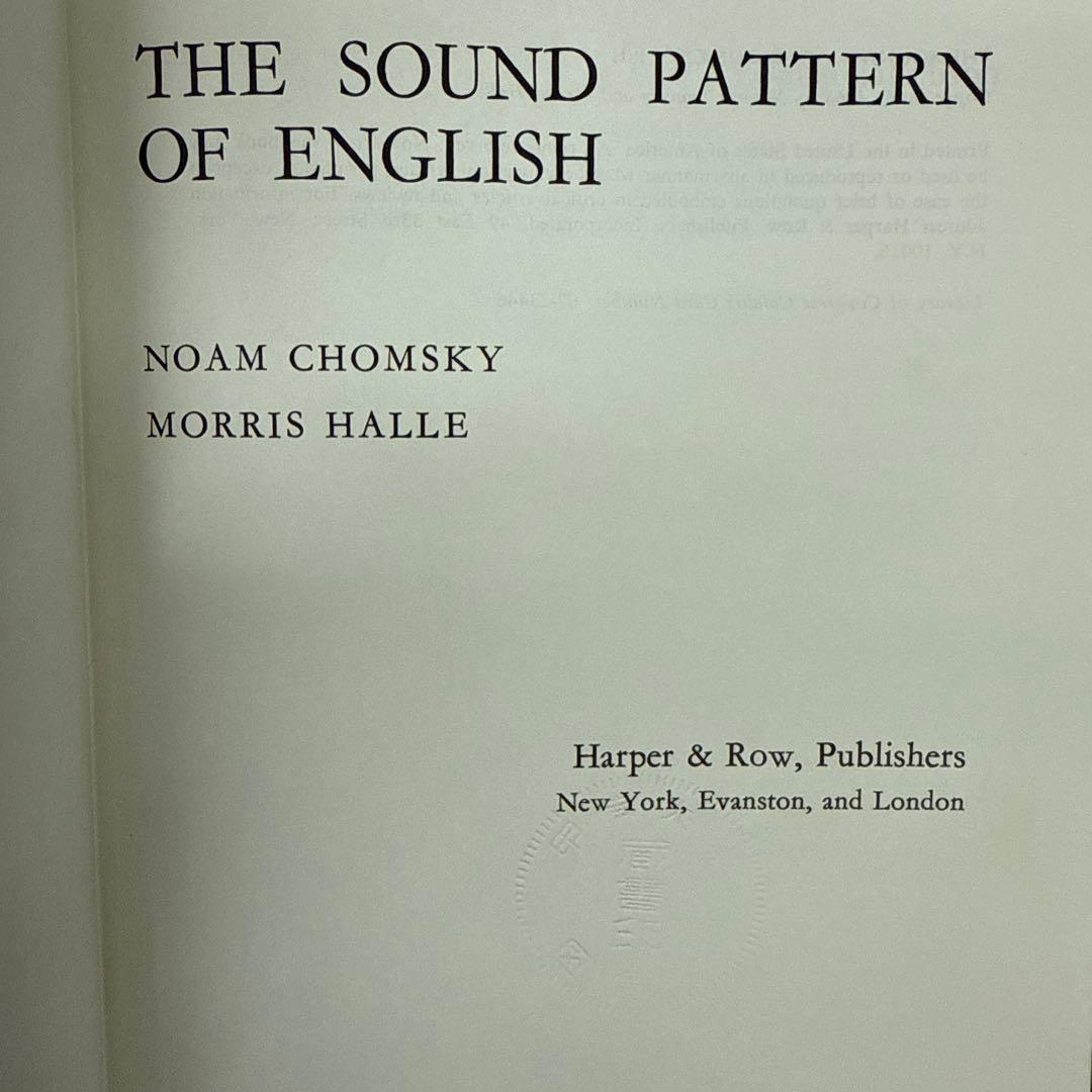 洋書 The Sound Pattern of English