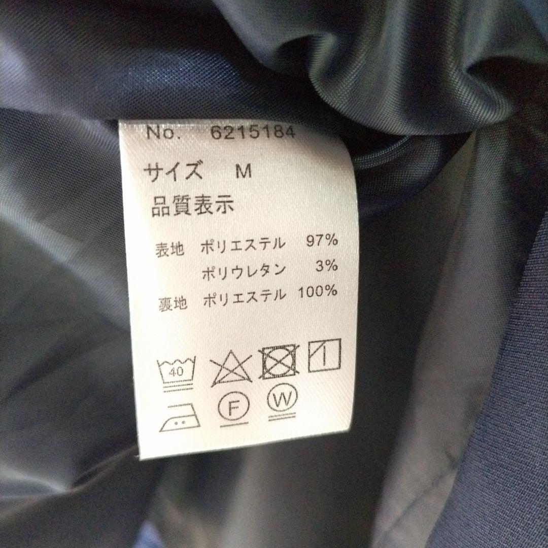 【新品】milkteaシエル・リボン＆トリミングポンチネイビーワンピースM