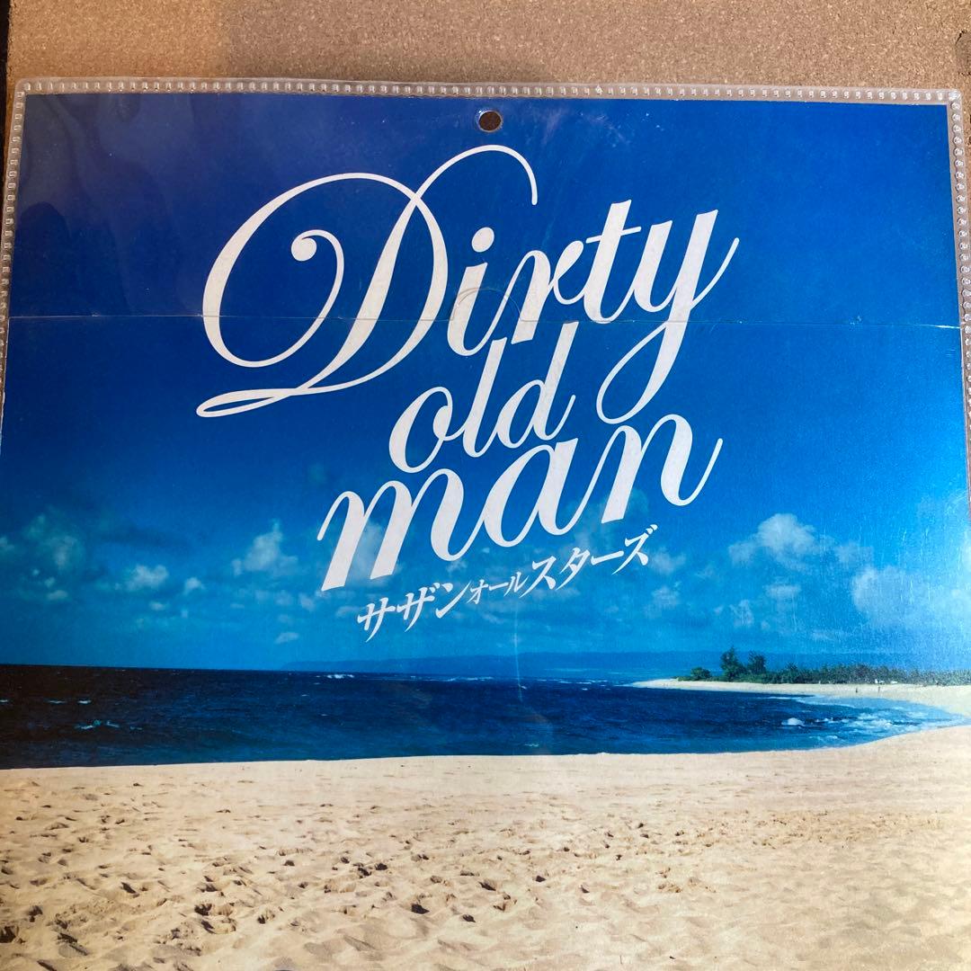 サザンオールスターズ　DIRTY OLD MANレコードLPアナログ盤新品未開封