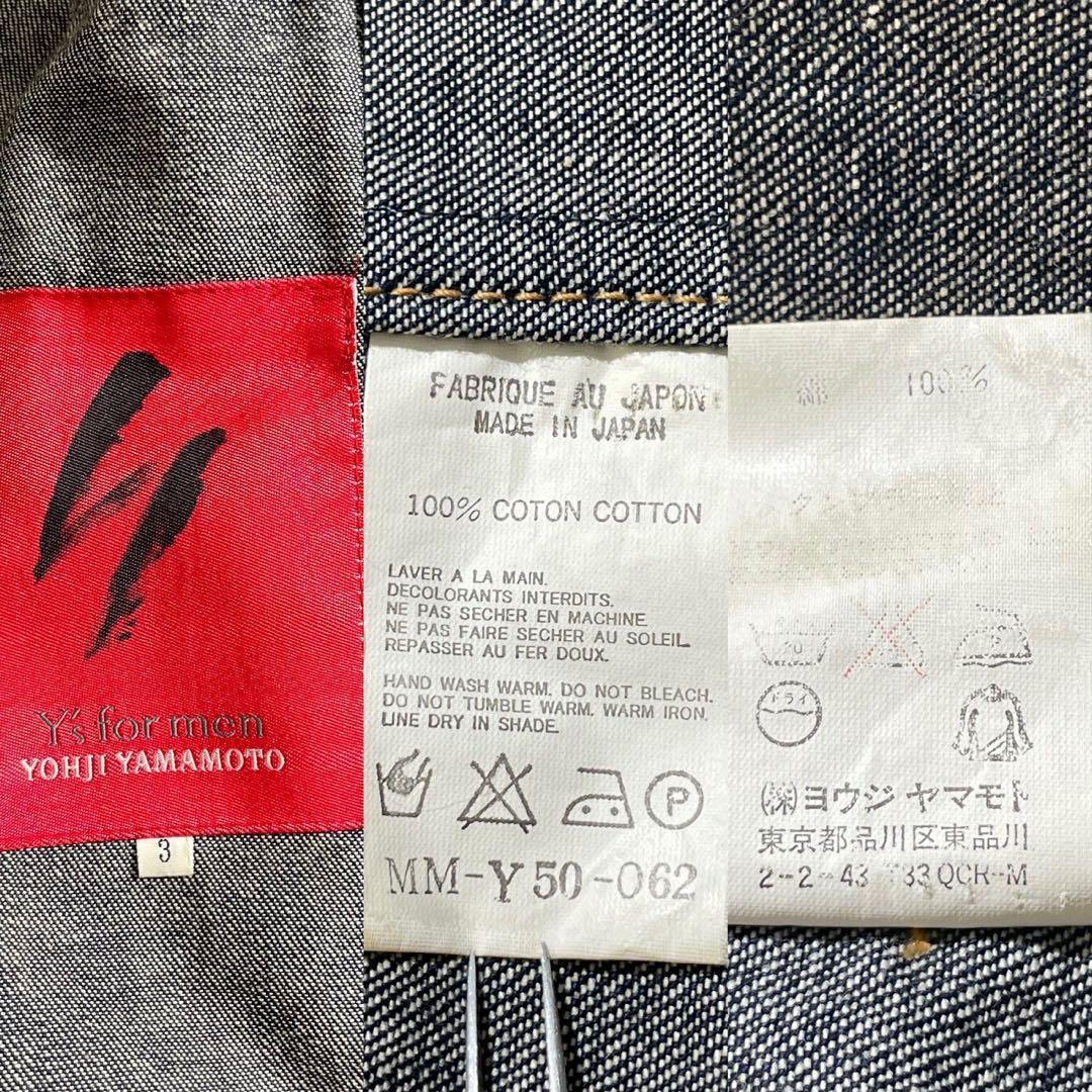 ジャケット・アウター Y's for men 2Way Hooded coat denim L