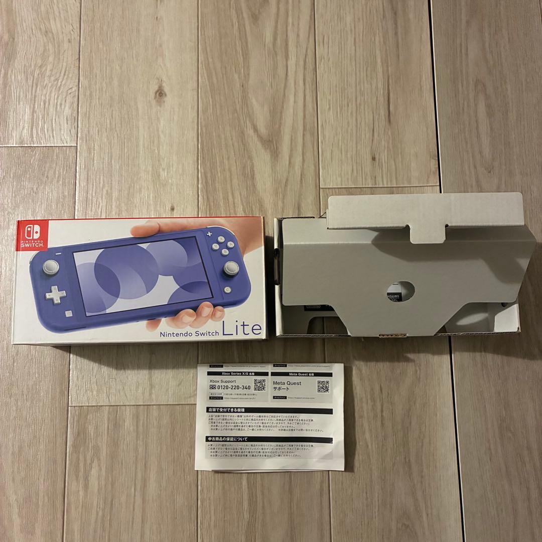 【美品】 Nintendo Switch Lite ブルー 箱付き ケース付き
