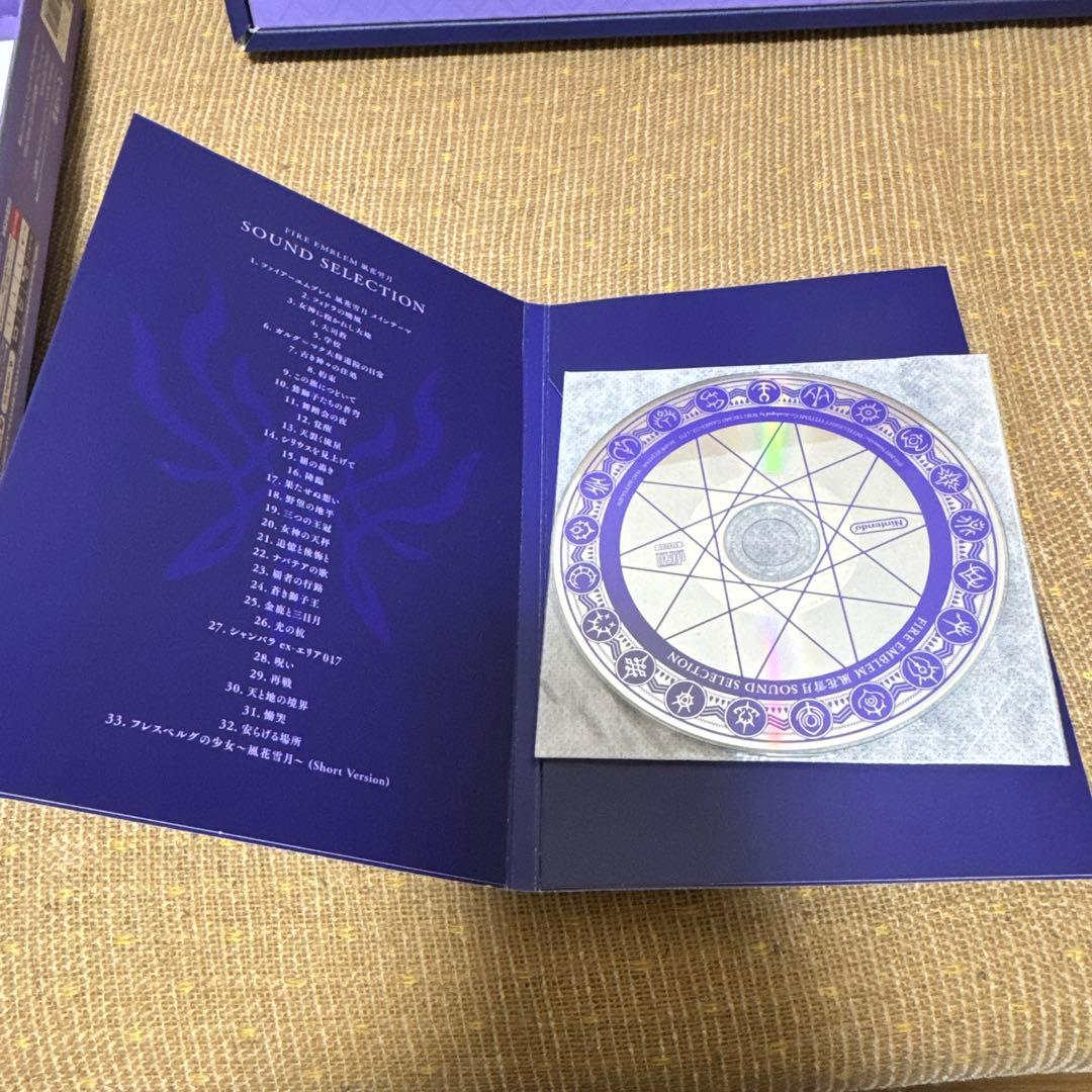 ダ*ニ様 ファイアーエムブレム 風花雪月 Fodlan Collection