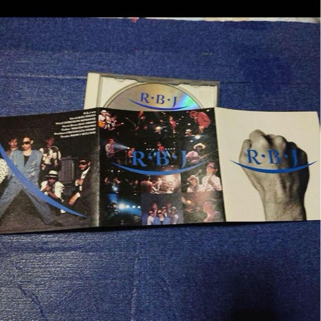 R・B・J 円道一成 非売品 邦楽 CD R&B