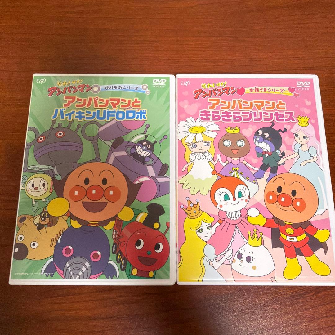 それいけ!アンパンマン DVD12枚セット