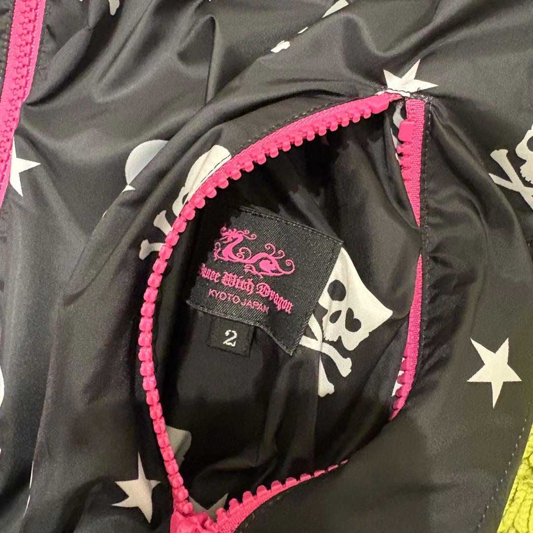 ダンスウィズドラゴン リバーシブル ダウンベスト 中綿ベスト 総柄 サイズ2