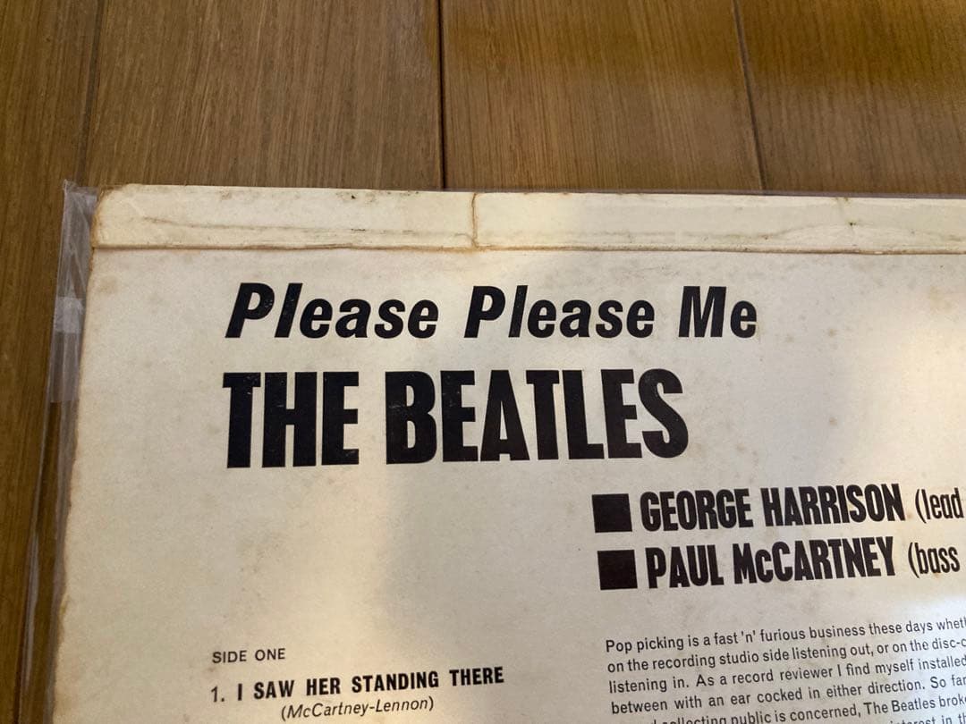 稀少UKステレオ初期ラベル1G！両面1桁マザー1ビートルズBeatlesレコード