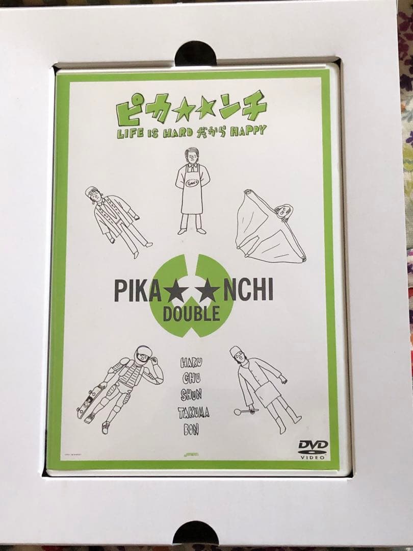 嵐 ピカンチ DVD CD 写真集 まとめ売り