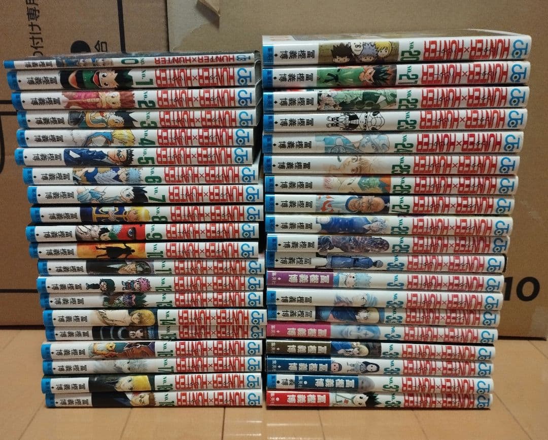 ハンターハンター　HUNTER×HUNTER　全巻