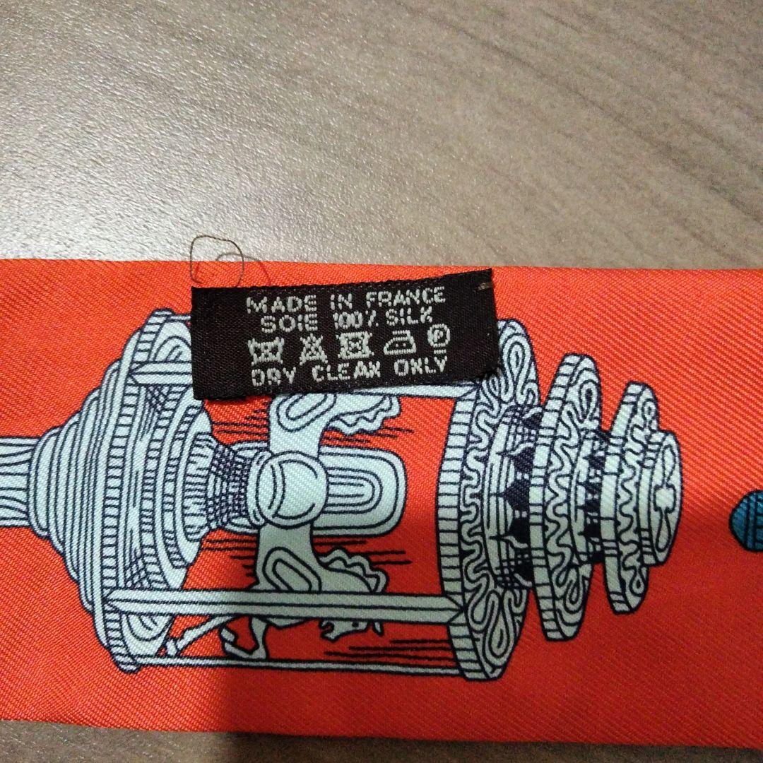 ま HERMES ツイリー オレンジ シルク スカーフ