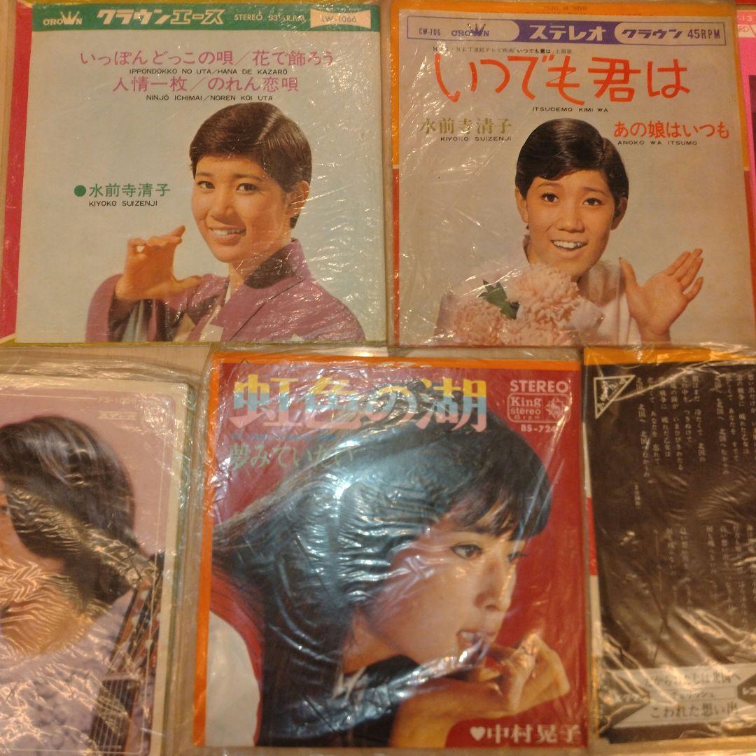 邦楽レコードコレクション19枚セット