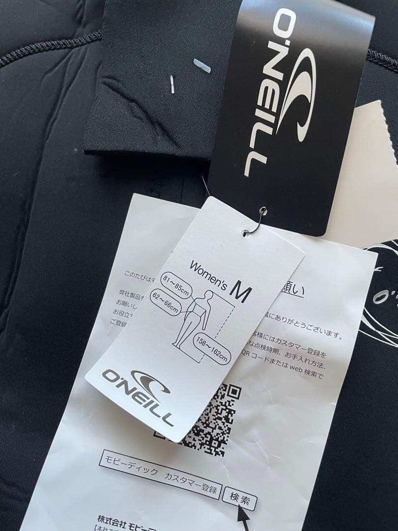 【新品未使用タグ付き】レディース　ウェットスーツ