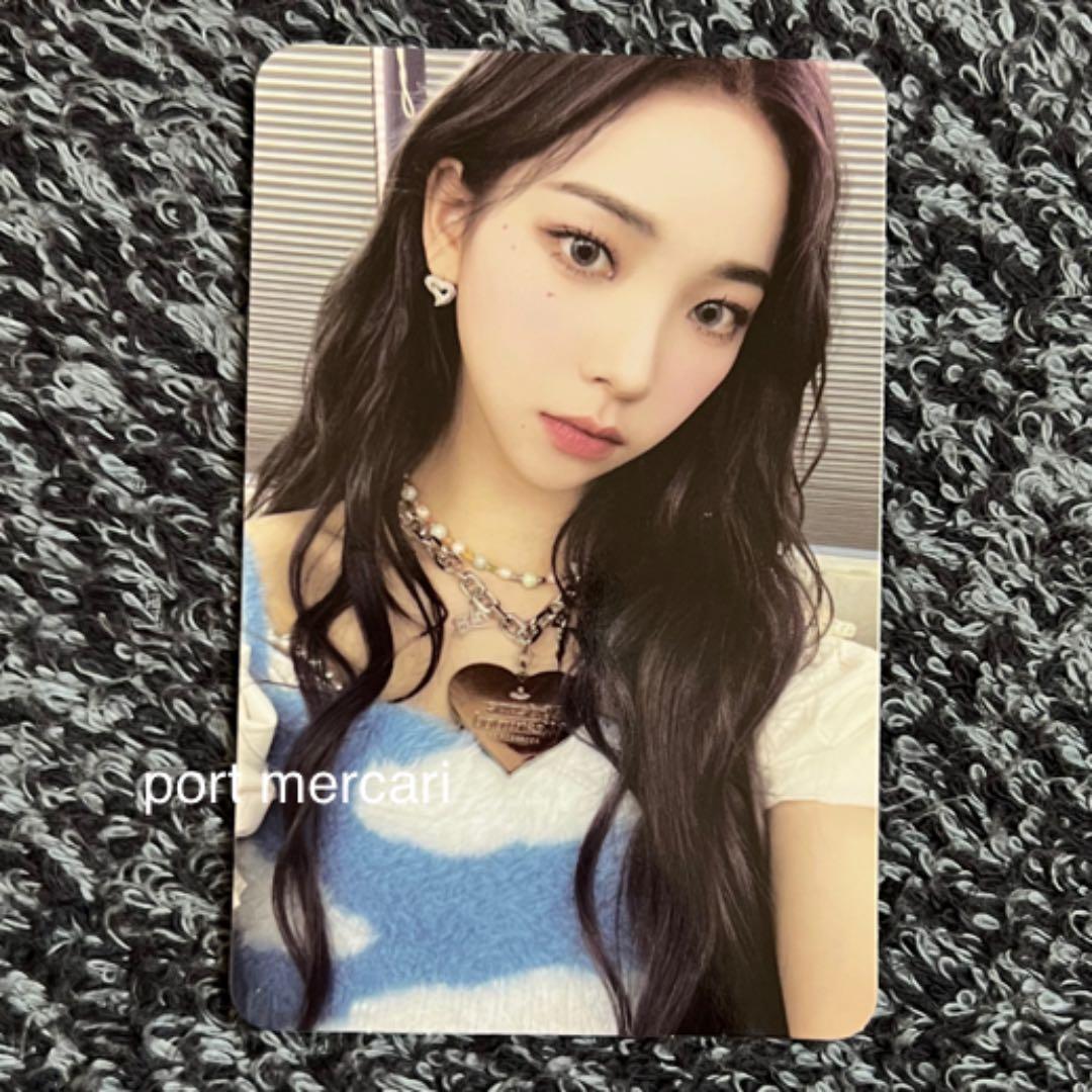 Aespa Karina SGS GIRLS トレカのみ Target