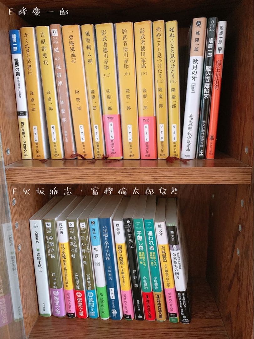 バラ売り歓迎　時代小説　120冊　まとめ売り 文庫本 歴史小説