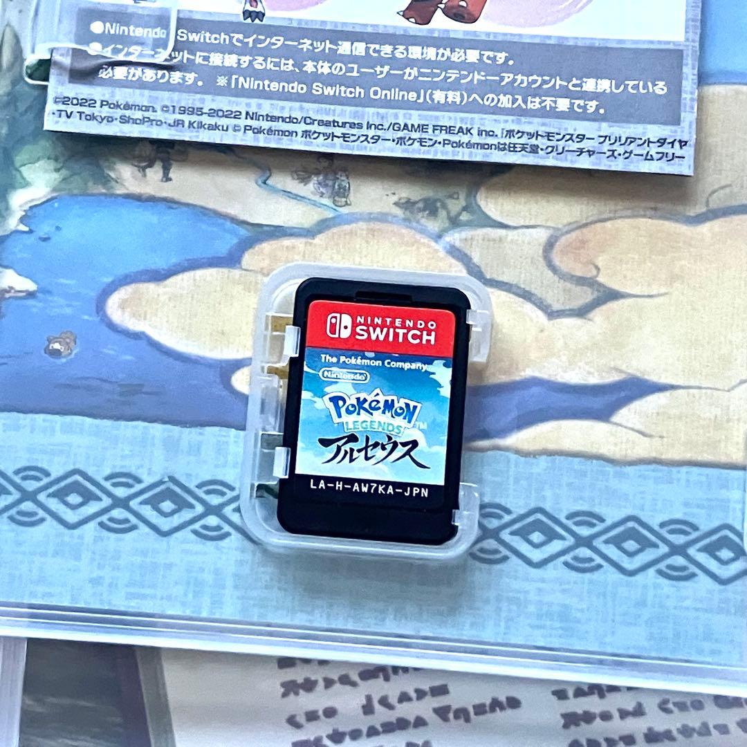 Switch ポケモンレジェンドアルセウス スカーレット バイオレット 3点