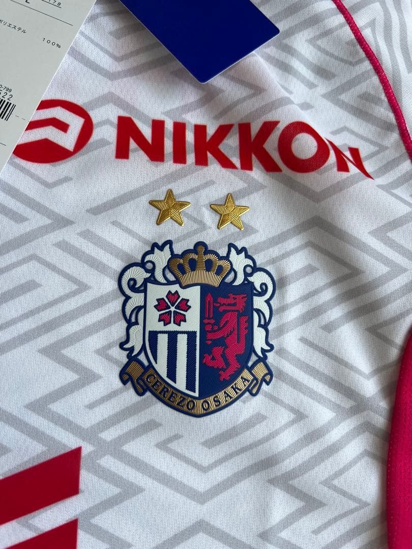 Mizuno 2025 セレッソ大阪 2nd レプリカユニフォーム　Lサイズ