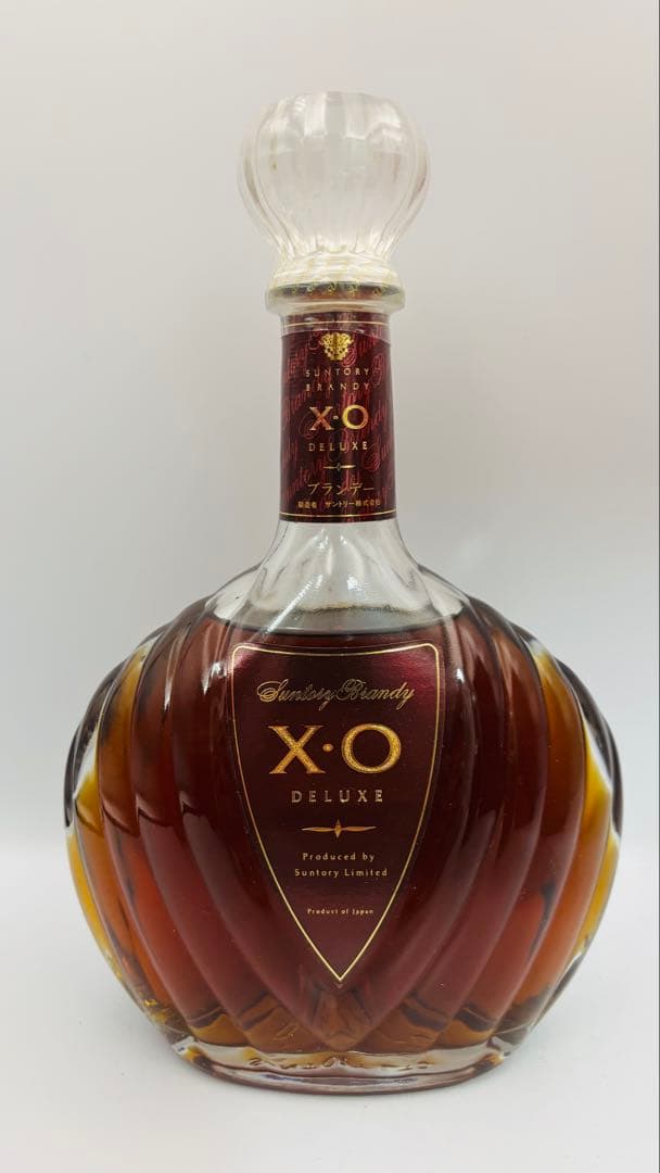 未開栓 SUNTORY サントリーブランデーXO 700ml 40% 2本セット