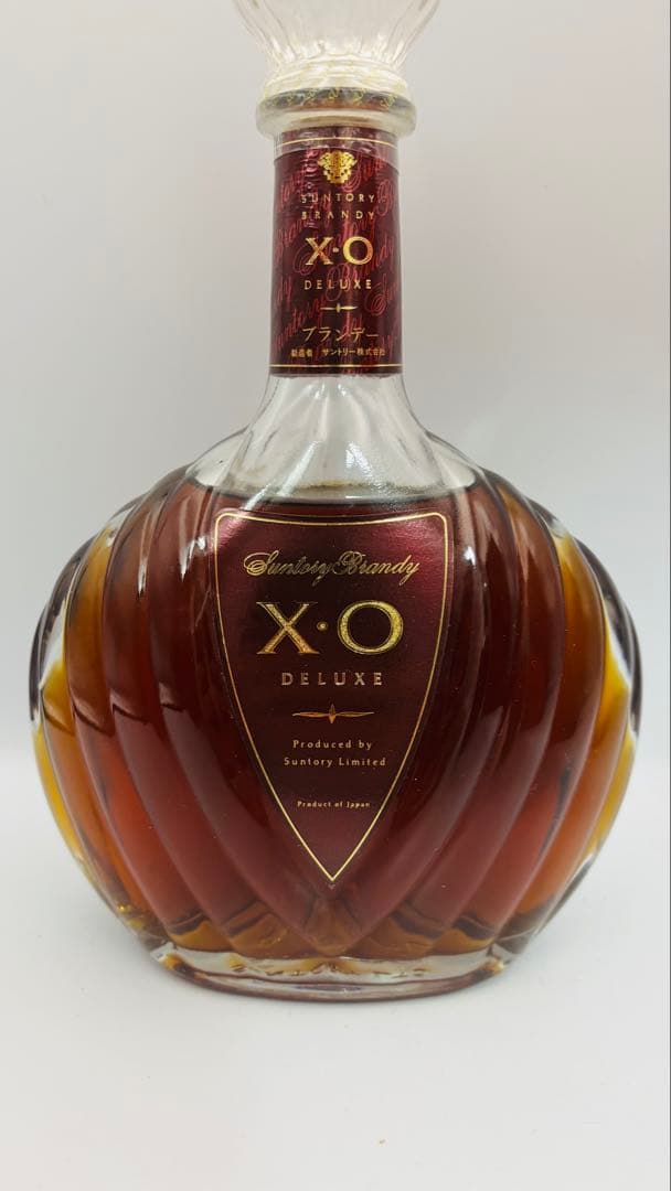 未開栓 SUNTORY サントリーブランデーXO 700ml 40% 2本セット
