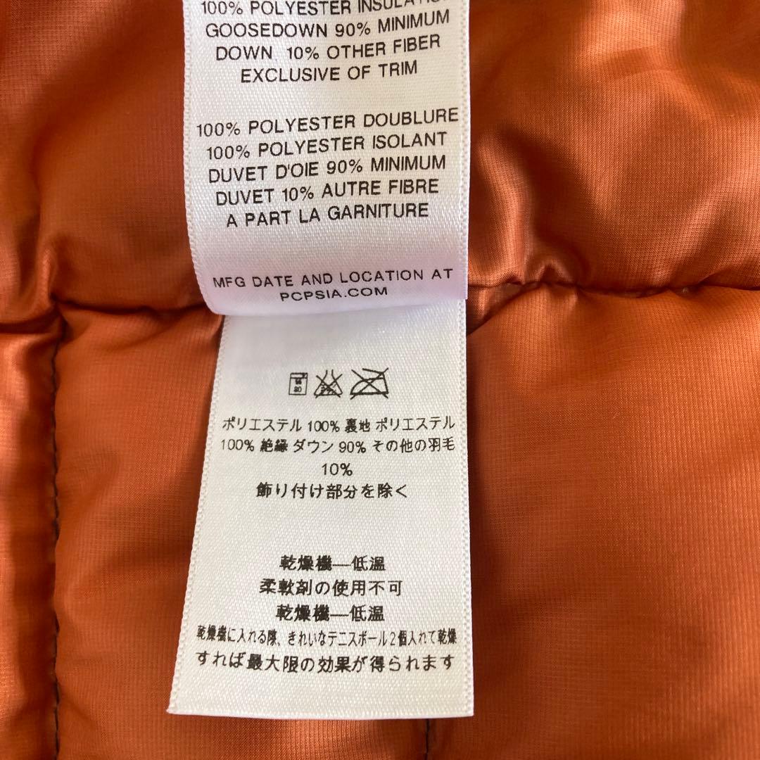 最終値下げ☆パタゴニア　ダウンベスト　XS