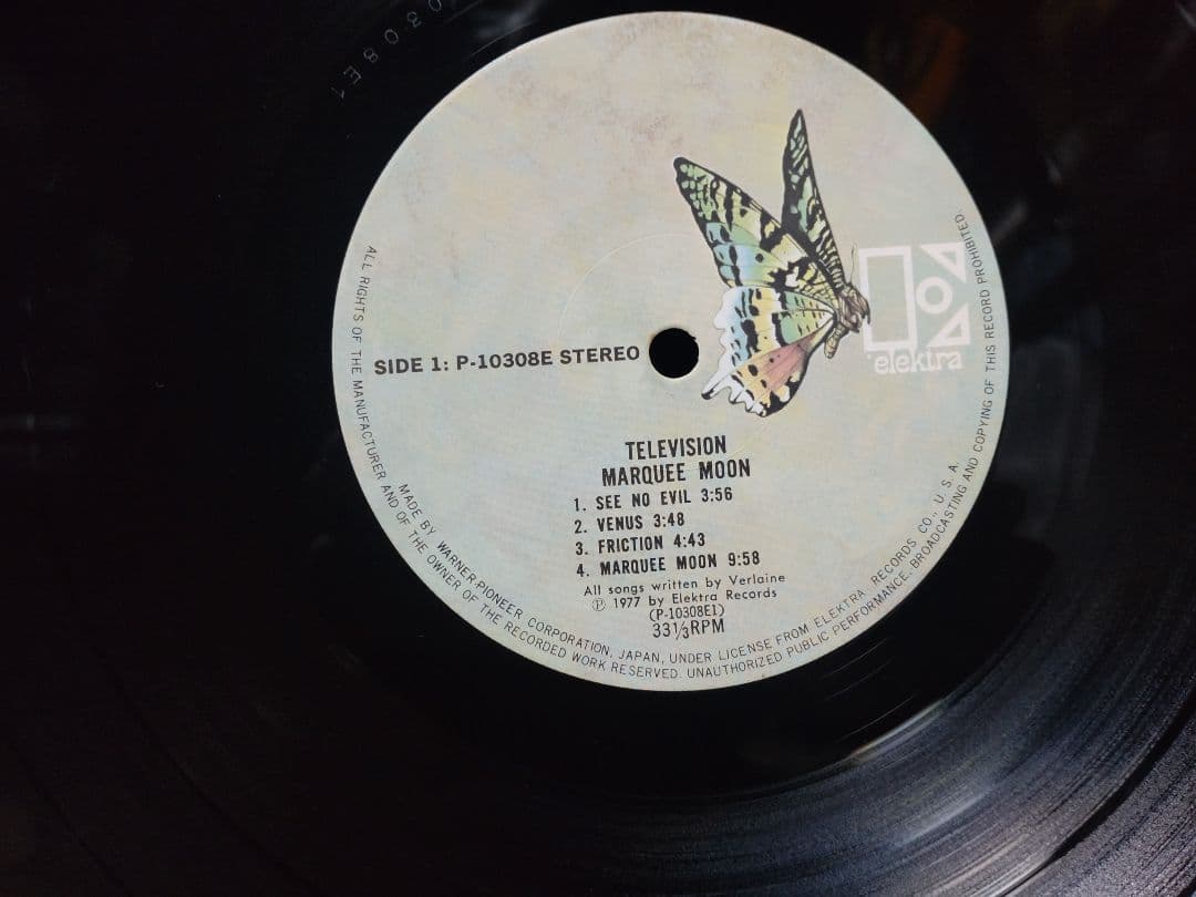 美盤！TELEVISION /MARQUEE MOON 国内盤レコード