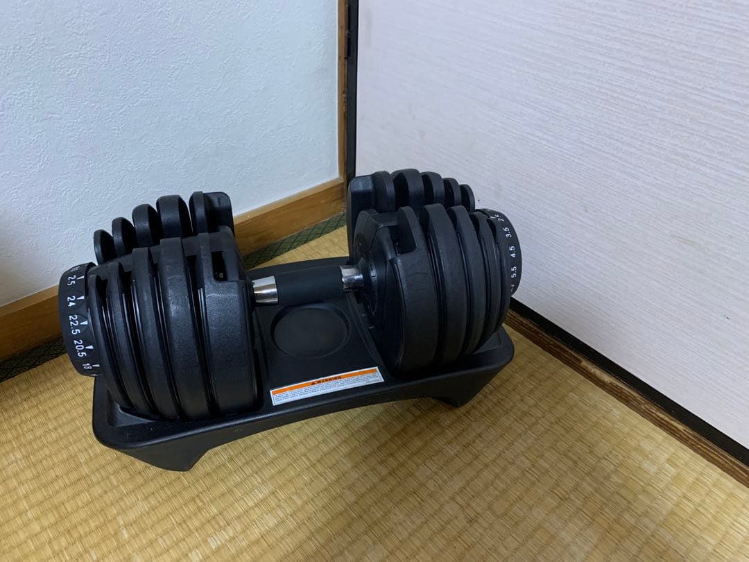 可変式ダンベル 最大24kg ブラック