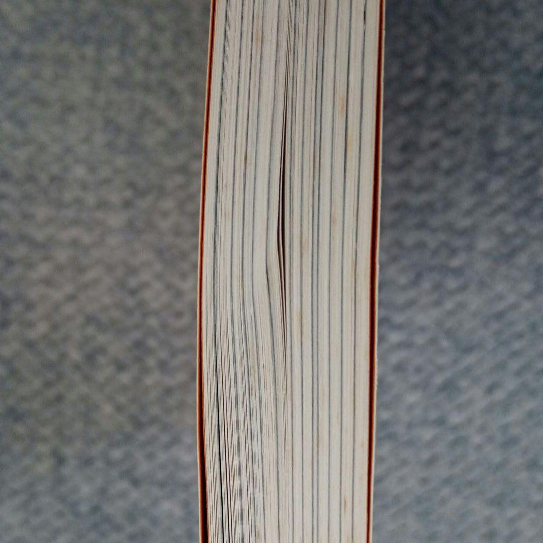 エキスパートCプログラミング