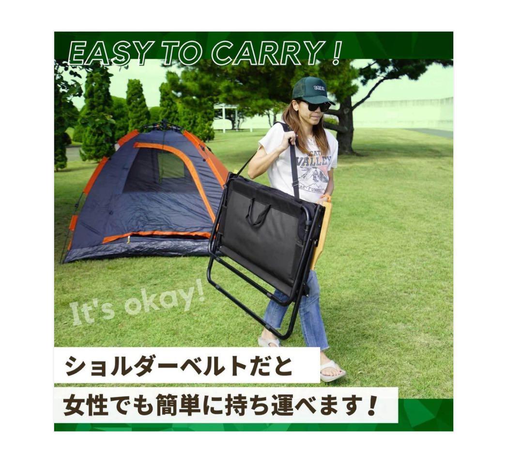 #2490 折りたたみベンチ1日限りSUMMER SALE中‼️ 1