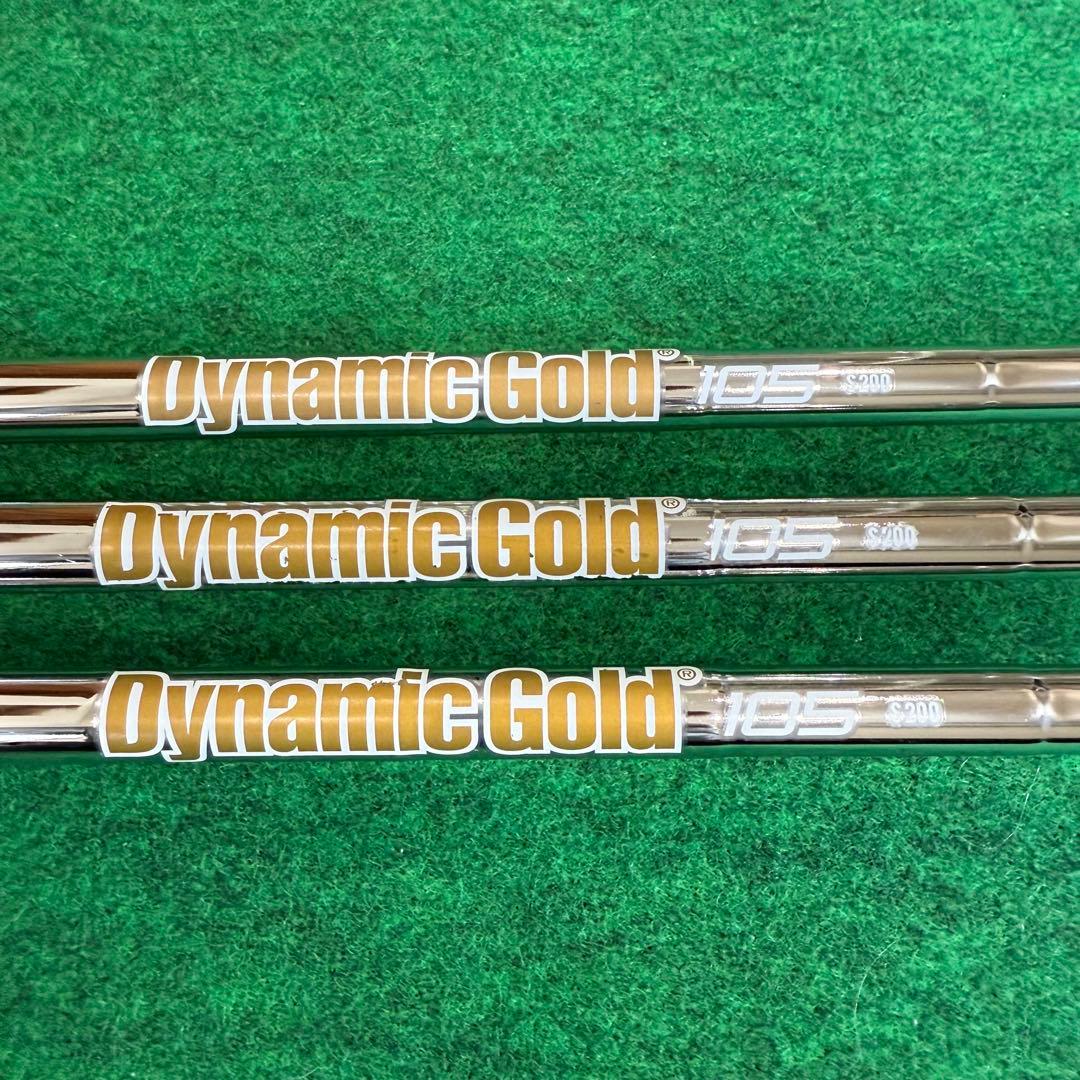 フォーティーン DJ-6 46/50/56 3本セット DG105 S200