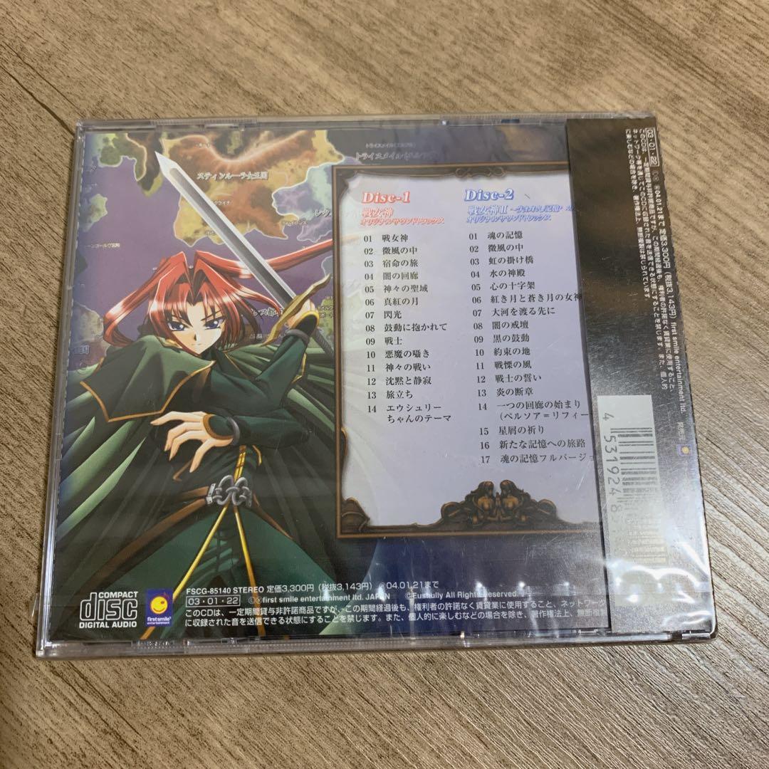 【未開封品】　初回特典付　戦女神 & 戦女神 II オリジナルサウンドトラックス