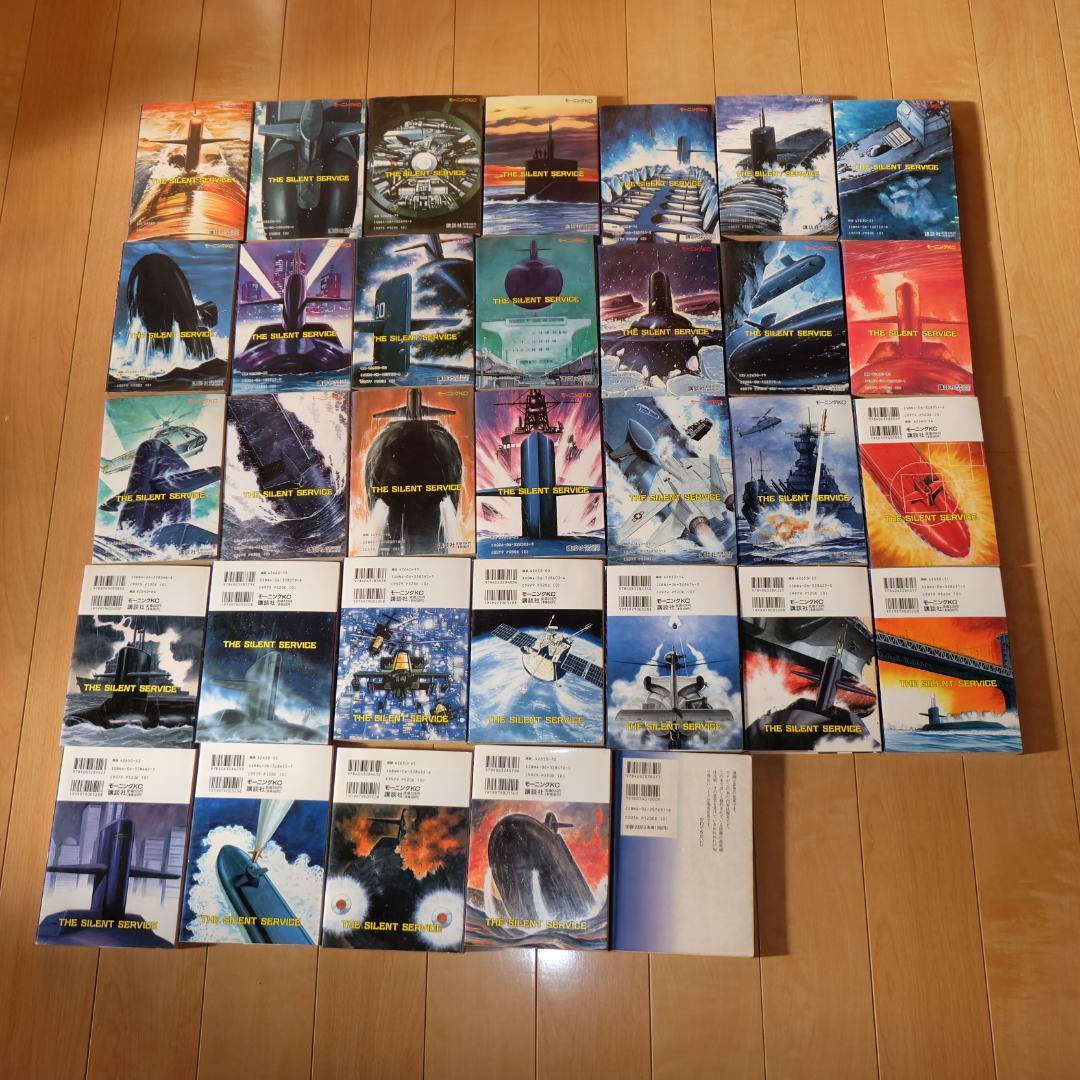 沈黙の艦隊 全32巻セット かわぐちかいじ 解体新書 初版本多め 全巻セット