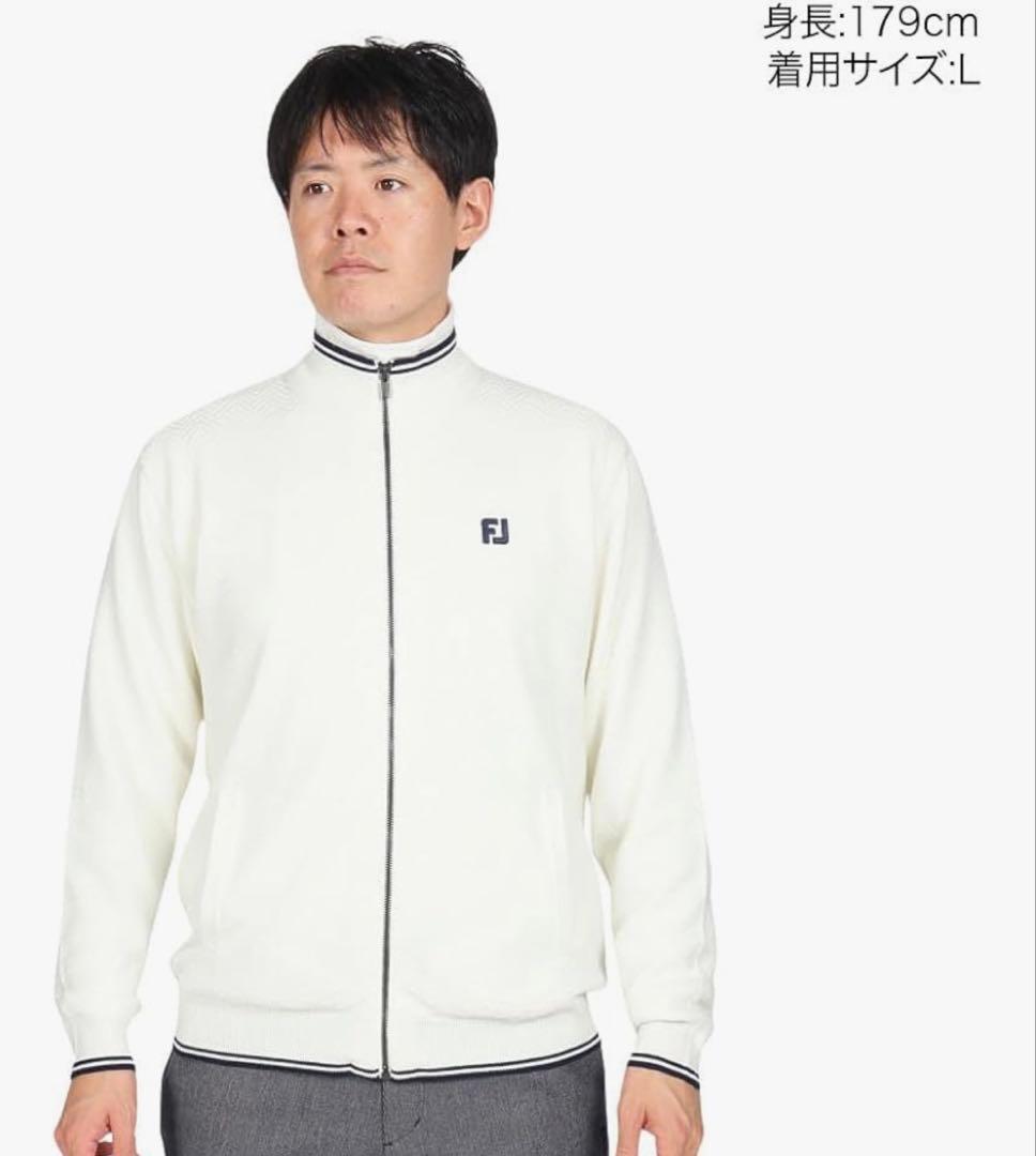 フットジョイFOOTJOY裏地付きニットフルジップジャケット