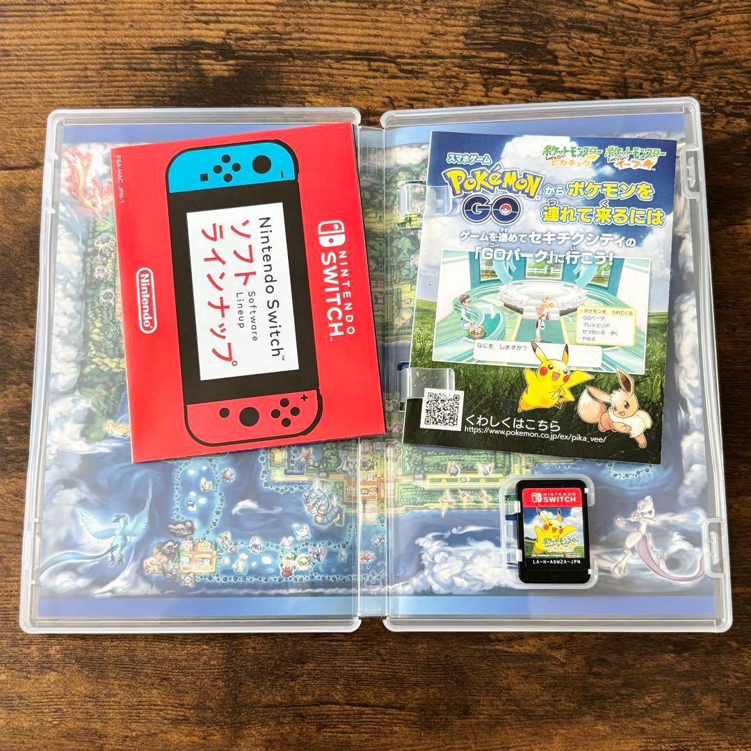 Nintendo Switch ソフト 人気タイトル まとめ売り 動作確認済み