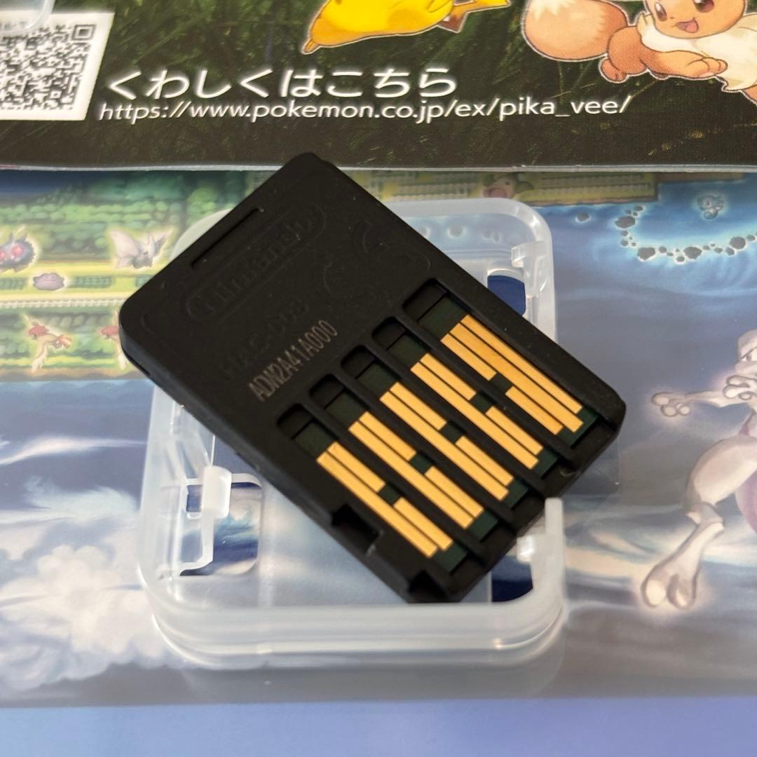 Nintendo Switch ソフト 人気タイトル まとめ売り 動作確認済み