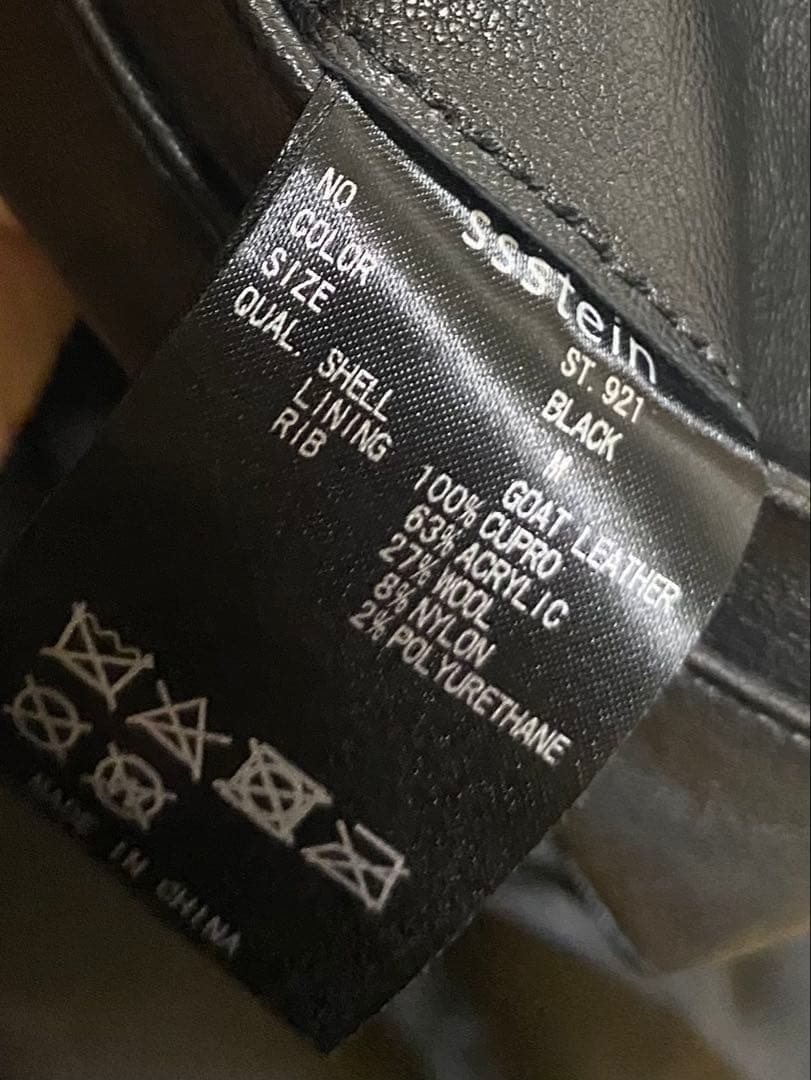 即完24aw ssstein LEATHER ZIP SHORT JACKET