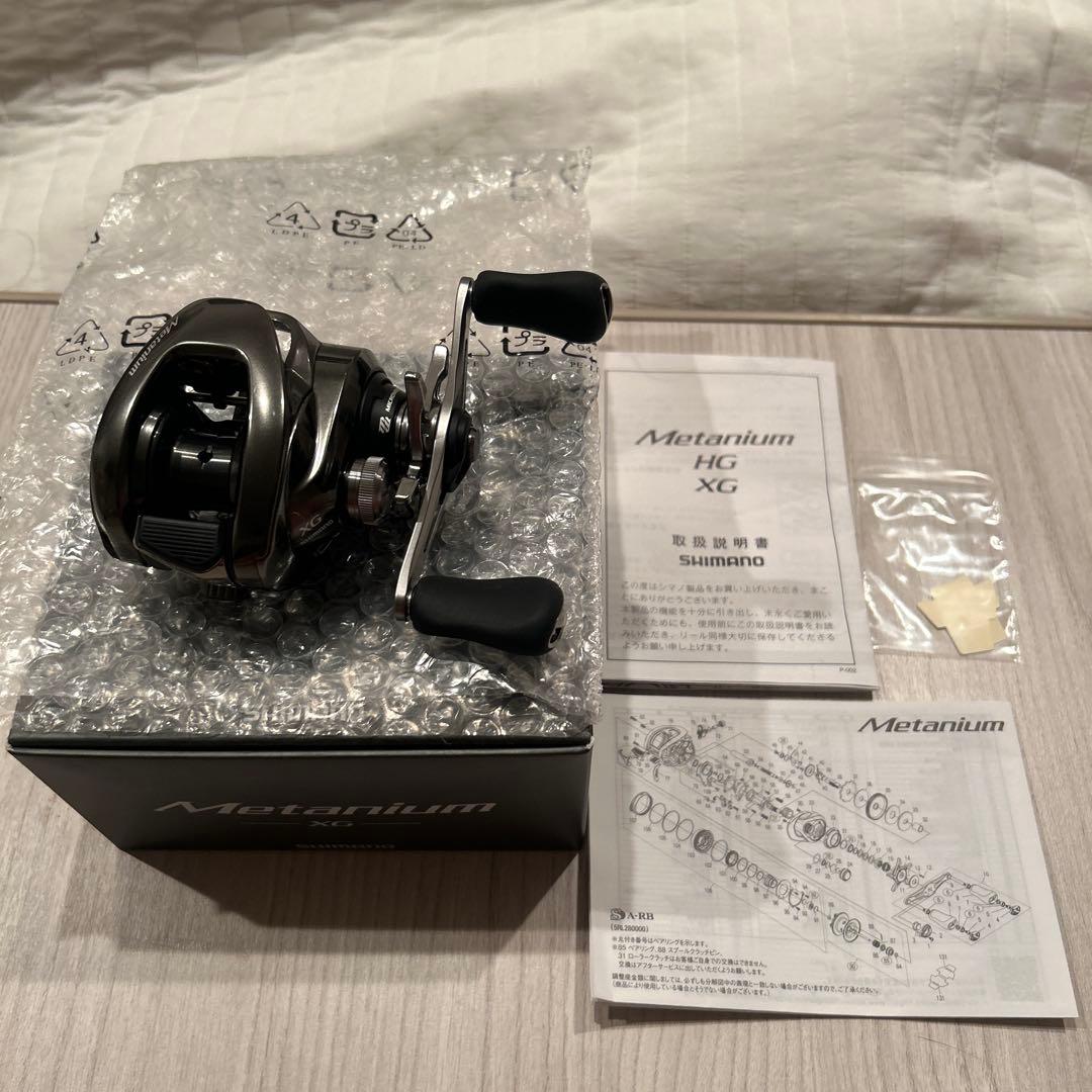 [美品] SHIMANO(シマノ) 20 メタニウム XG 右巻き