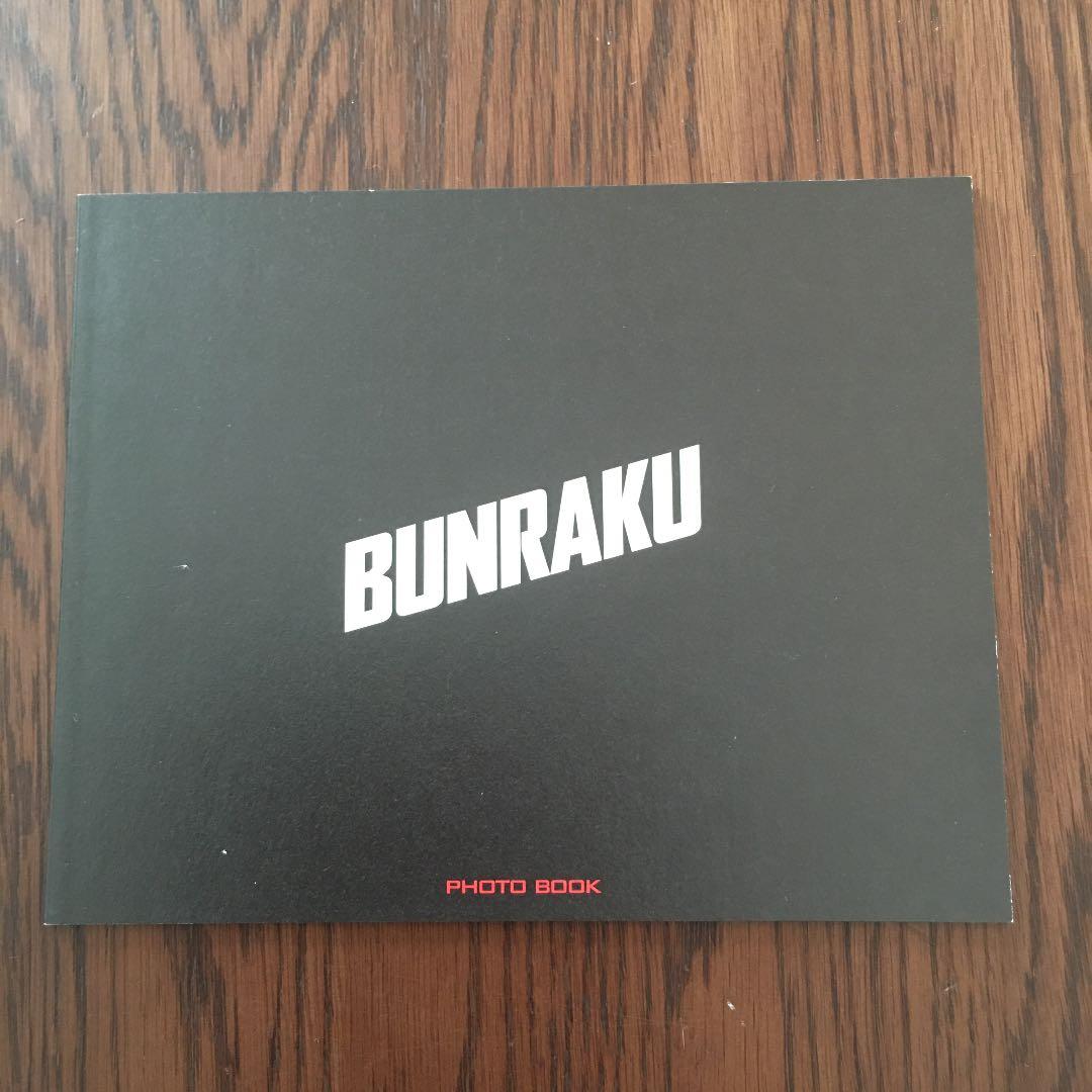 GACKT【BUNRAKU】劇場販売限定　レア