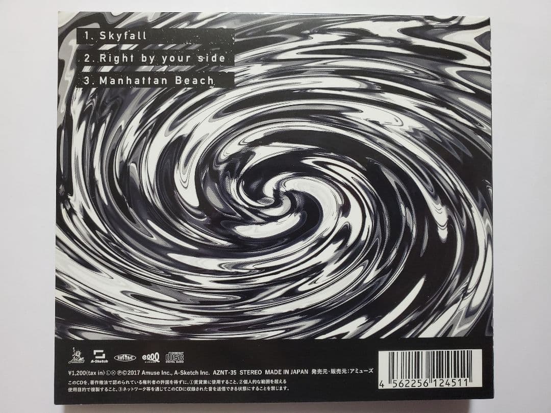 ONE OK ROCK 会場限定CD「Skyfall」ワンオク