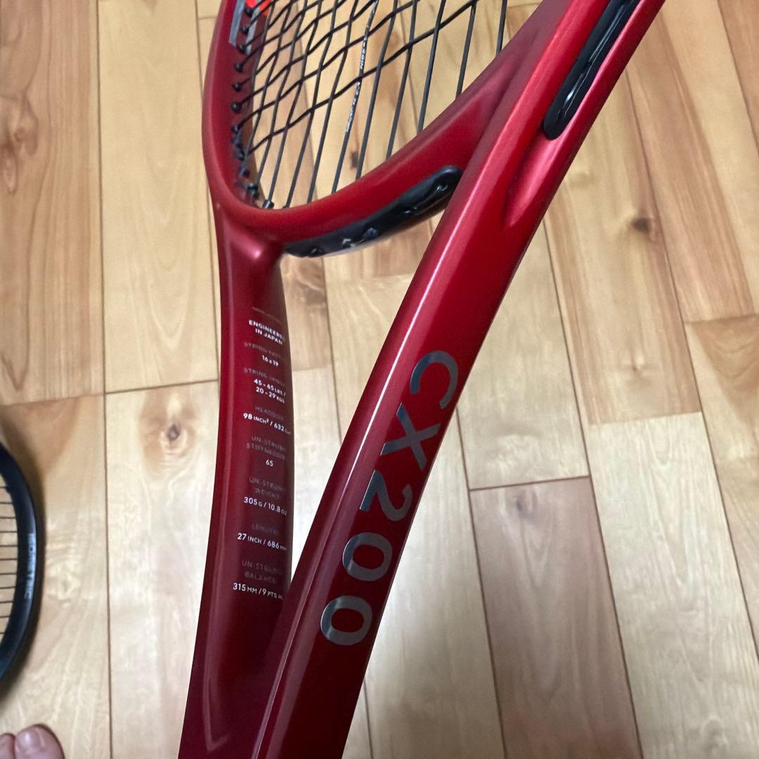 ダンロップ　CX200 硬式テニス　グリップ2 売切り大特価