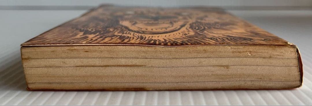 当時物 希少 初版 動物記 サンコミック 石川球太 口絵 昭和レトロ