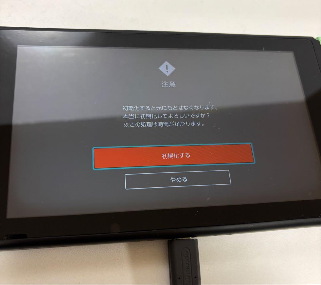 NintendoSwitch　本体　2023年製（バッテリー強化版）