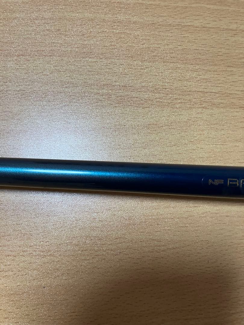 NFベイシススペシャル磯1-530釣竿