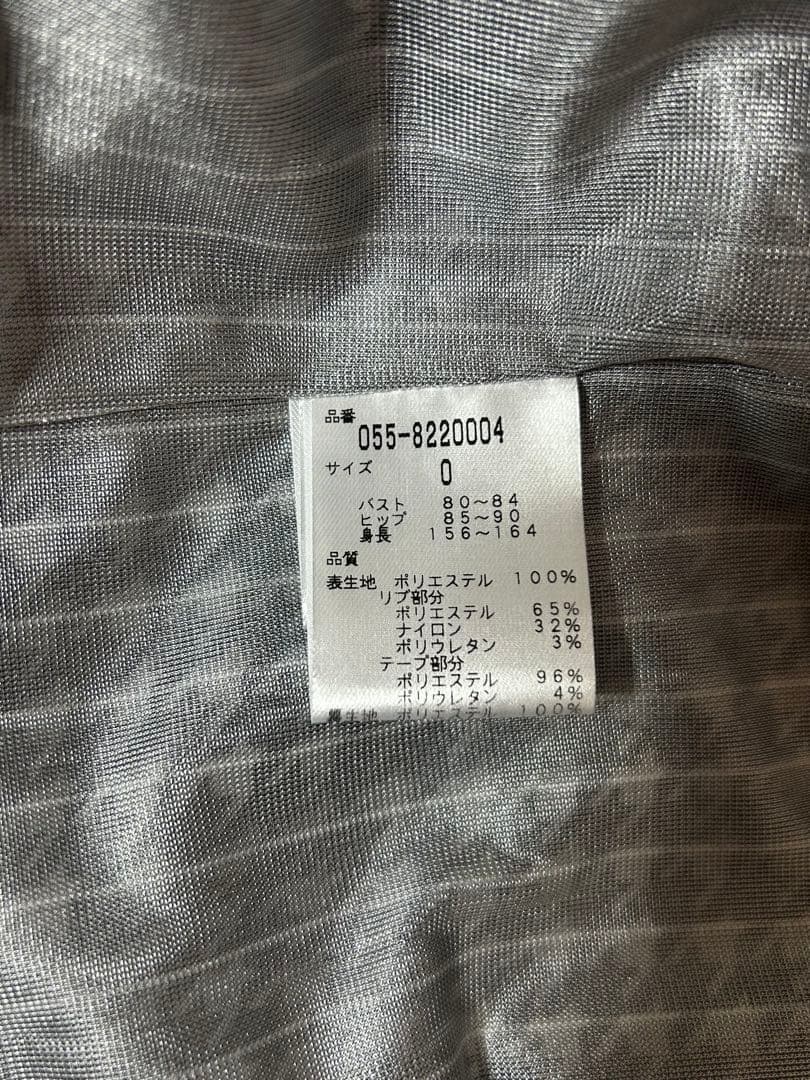 ★超美品★PEARLY GATESブルゾンsize0