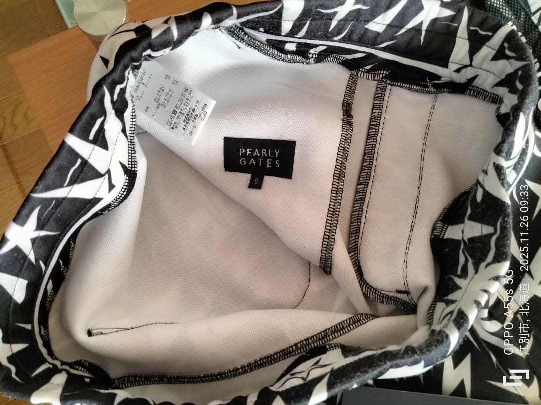 PEARLY GATES鹿の子ダンボールボンディング ギザ星柄ジョガーパンツ