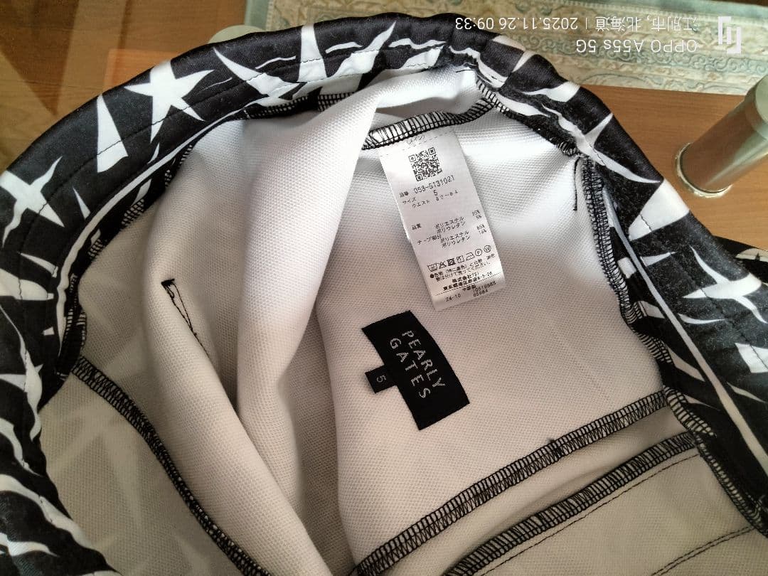 PEARLY GATES鹿の子ダンボールボンディング ギザ星柄ジョガーパンツ