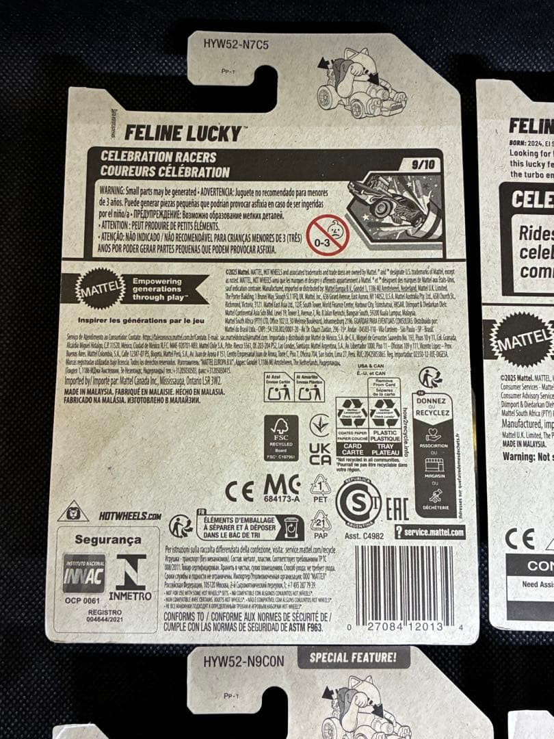 FELINE LUCKY 招き猫 4台セット ホットウィール 新品 未開封