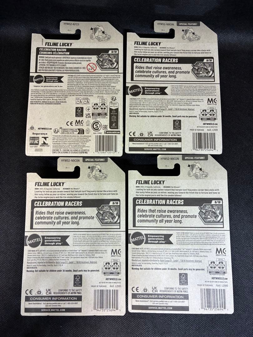 FELINE LUCKY 招き猫 4台セット ホットウィール 新品 未開封